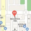애담산부인과의원