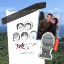 시월제빵소 | 10. 평화로운 사람이 곁에 있으면 좋은 점