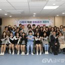 궁내중학교 이미지