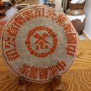 홍인환경