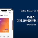 평화현대서비스(주)