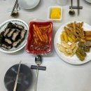 신전떡볶이 내포신도시점 | [내포맛집] 매콤달달 떡볶이 맛집 '신전떡볶이 내포신도시점' 포장후기