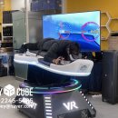 첨단청소년수련관