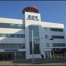 평화공판장 이미지