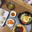 전주면옥 - 전주시 완산구 안행로 16 | 금암면옥 본점_전주 뚜벅이 여행 칼국수 비빔밥 맛집 내돈내산 후기