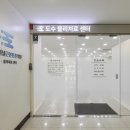 시원튼튼의원 이미지