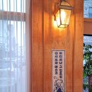 읍천리382고덕국제도시점 이미지