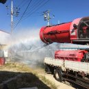 관보농장 이미지