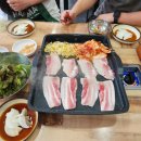 고기서맛나 이미지