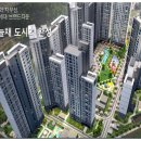 동호경로당 네이버블로그