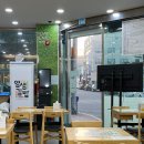 얌샘김밥 홍성법원점 이미지