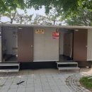 물놀이장 이동식 화장실 이미지