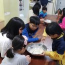 신나는교실지역아동센터 이미지