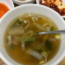 참생고기육회식당 이미지
