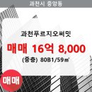 중앙동116 이미지