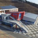 청양국민체육센터 이미지