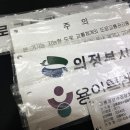 대동기획인쇄