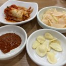 진미평양냉면
