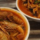 배가짬뽕 이미지