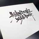 차수학 학원 이미지