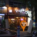 반송동107 이미지