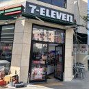 삼산로 392번길 이미지