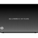 엔비(Envy) 이미지