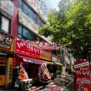 총각네한우축산 - 용인시 기흥구 구갈로 74 | 총각네한우축산