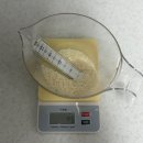 003-조리-003 | MYA 마이아 마이쿠커 내돈내산 후기, 마이쿠커 공구 보다 싸게사는법 ,마이쿠커 고장 as