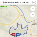 꼬부랑길 이미지