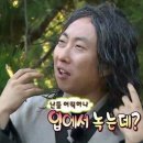 스시미가쿠