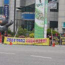 중앙환경산업 이미지
