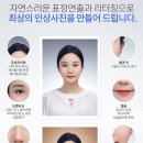 백년사진관 - 구미시 구미대로 406-1 | 백년사진관