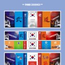 한양태권도체육관 이미지