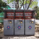 라인플러스공인중개사사무소 이미지