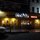 인동32길-7 이미지