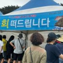 마량포해비치 펜션 이미지