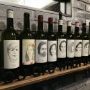 에노떼까 구스토 이미지