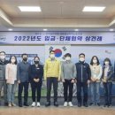 화성노동조합 이미지