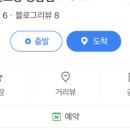천권태권도장 성남점 이미지