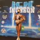 힐링 복싱 다이어트 이미지