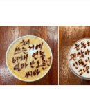 울라봉펍