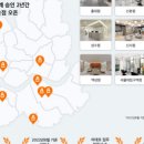 아카이브코퍼레이션 네이버블로그