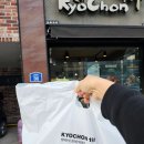 교촌치킨 용흥점 이미지