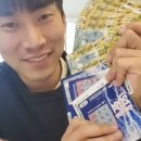 CU 반송대로점 | 포카 팔아서 콘서트 가기
