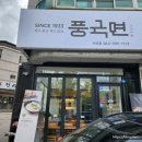 유사랑외과의원 이미지