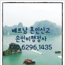 손인비 행정사 사무소 이미지