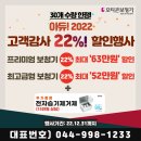 세종보청기 이미지