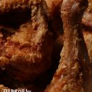 보드람치킨 이미지