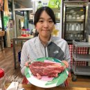 소요산명품한우축산물판매장 이미지
